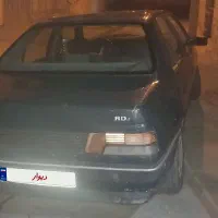 فروش