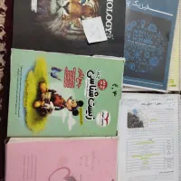 کتاب
