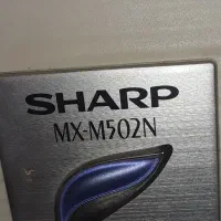 دستگاه کپی کمیاب و درجه یک m502N شارپ