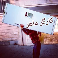 جابجائی حمل اثاثیه منزل اسبابکشی کارگراساس