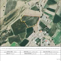 خدمات نقشه برداری utm تفکیک و قطعه بندی