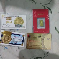طلا|جواهرات|خورموج, |دیوار