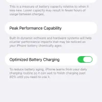 14 promax|موبایل|سرپل ذهاب, |دیوار
