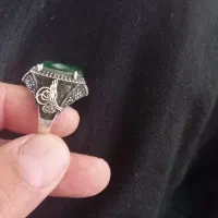 انگشتر