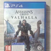اساسین کرید والهالا ps4 و ps5