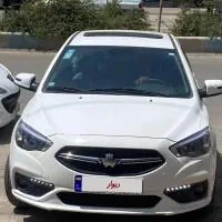 شاهینg