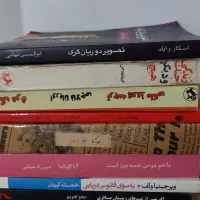 کتاب ادبی