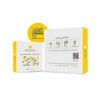 نرم افزارحسابداری محک نمایندگی/اموزش/نصب