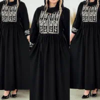محرمی مای ذهب