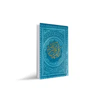 کتاب دعا نِویس آینه بینی محبت