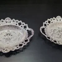 ظرف پذیرایی کوچک