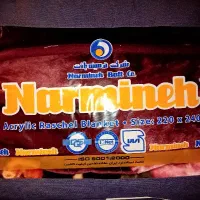 پتو دونفره
