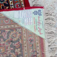 فرش ۹متری