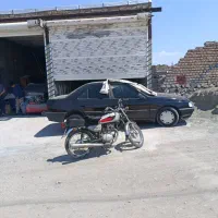 مغازه اجاره یا فروش