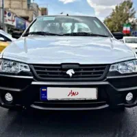 آریسان ۲ // نقد و اقساط تحویل فوری