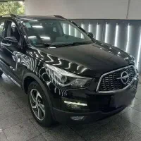 هایماS5