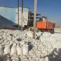 پودر سنگ، اهک خاک رس