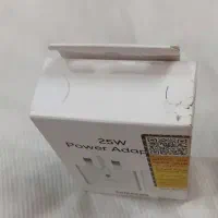 ادابتور 25w