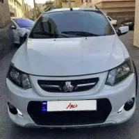 فروش کوییک s