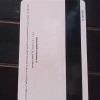 گمشده کیف کارت مدارک