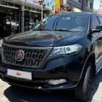کلوت/اتومات/۱۴۰۲/ تحویل فوری