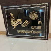 تابلو کاملا نو