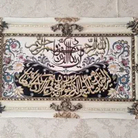 تابلو