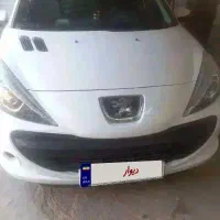 ۲۰۷tu5۲۰۷tu5معاوضع با آپارتمان