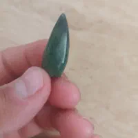 سنگ