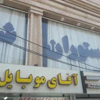 رهن-اجاره-سوله-صنعتی