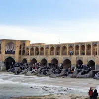 پیج اینستاگرام اصفهان
