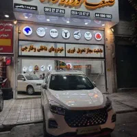 ایکس 55 پرو IE PoRo صفر و خشک تحویل آنی