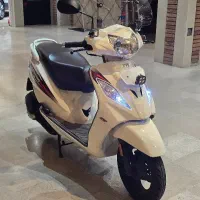 وگو