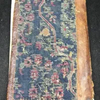 کتاب مدعاهای مجرب سادات بانو