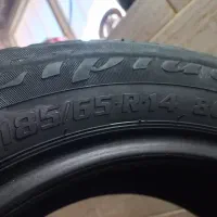 اسباب  بازی