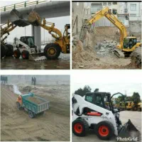 اجاره دهنده بابکت،بیل،لودر