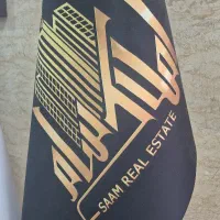 استخدام خانم و آقا مشاور املاک سام