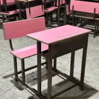 نیمکت تک نفره