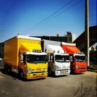 اتوباربندرعباس اثاث منزل ماشین باکارگر۵۰ درصدتخفیف
