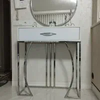 اینه کنسول