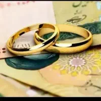 بالاترین قیمت خریدارم