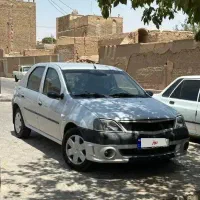 ال ۹۰ ۸۷ کم کار خانگی