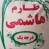 الک شده برنج طارم هاشمی ۳۵۵ فجر۲۶۰ لاشه ۲۴۰