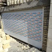 اجرای صفر تا صد درب کرکره دوربین جک شیشه سکوریت
