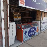 بدنه بدنه بدنه