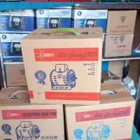 دینام موتور کولر آبی الکترو سان 7500 (۳.۴)