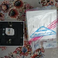 پریزشبکه اینترنت