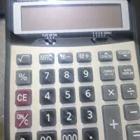 استخدام حسابدار