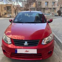 ساینا قرمز آلبالویی