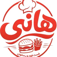 استخدامی اشپز ، نظافت چی